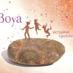 Boya - Ispaïtche